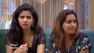 Bigg Boss Tamil Season 8  9th December 2024  Promo 2 [upl. by Aelam]