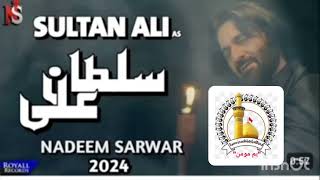 Nadeem Sarwar New Noha 2025 Promo on Hum Momin Channel l Must watch [upl. by Yot860]