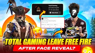 TOTAL GAMING LEAVE FREE FIRE BCZ OF THIS Mysterious FACT ￼  FREE FIRE 🔥 [upl. by Di]