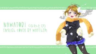 Nawatobi なわとび Short English Cover [upl. by Eednahs]