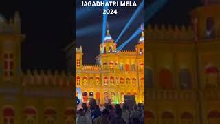 JAGADHATRI MELA II 2024 II [upl. by Sayette]