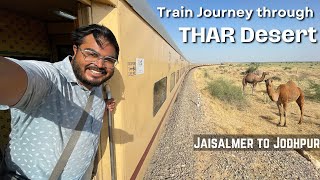 JAISALMER to JODHPUR train journey  THAR Deserts of Rajasthan rangilorajsthan [upl. by Akiret]