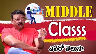 RGV Crazy Comments on Middle Class  Ram gopal varma  ramuism  iDream Gudivada [upl. by Olympium]