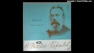 Rimsky Korsakov  Mlada Act II of the opera ballet in four acts 1889 90 [upl. by Eberhart571]