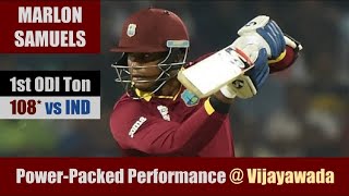 MARLON SAMUELS  1st ODI Ton  108  Vijayawada  WEST INDIES tour of INDIA 2002 [upl. by Iahk]