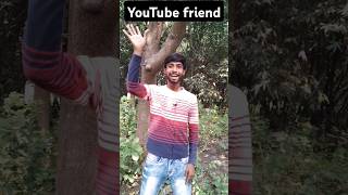 আমার কোনো সাথী নেই education shortvideo viralshorts Sushal Official [upl. by Amelus83]