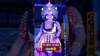 yakshagana Best songs yakshagana ಯಕ್ಷಗಾನ kannada yakshapriya [upl. by Posner]