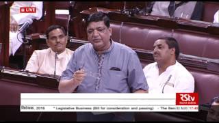 Sh Naresh Agrawal’s comments on The Benami Transactions Prohibition Amnd Bill 2016 [upl. by Eiromem653]