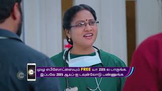 Ep  227  Anbe Sivam  Zee Tamil  Best Scene  Watch Full Episode on Zee5Link in Description [upl. by Anailuj]