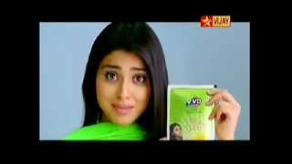 Shreya VVD Gold Coconut OIL Tamil ADVT [upl. by Odrick430]