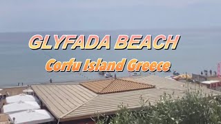 🇬🇷 GLYFADA BEACHCORFU ISLANDGREECE [upl. by Macfadyn]