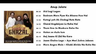 Legends of Ghazal  Anup Jalota  Audio  Live in SA 2017 [upl. by Lusa40]