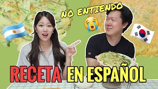 🇰🇷🇦🇷 Le enseño una RECETA COREANA con INSTRUCCIONES en ESPAÑOL 😂 [upl. by Plath222]