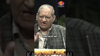 The Cause of Suffering Greek Vs Abrahamic Vs Vedic Philosophy  Prof Kapil Kapoor [upl. by Geiss]