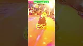 Lakhimpur Kheri 😊mela medan ❤️ dashera mela 🎵🎶🎶short dance lmp [upl. by Stargell]