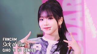 QIAO YI YU GEN1ES Sick of You 4K FancamCool Grand Launching Tell Me Darling 240919 [upl. by Salas]