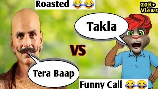 Billu VS Bala  Bala bala song  Akshay kumar Vs Billu  MTR  New songs [upl. by Nosyla12]