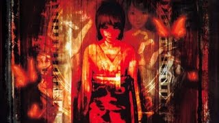 Fatal Frame 2 Preview PS2  001 [upl. by Asilem]