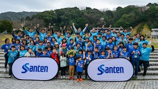 第17回 Santen ブラサカキッズキャンプ2024 in 関西 長編 [upl. by Hoxie]