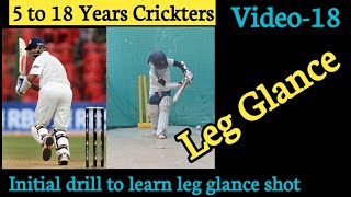 Leg Glance shot  front foot  back foot leg Glance  learn from basic how to play leg Glance shot [upl. by Yenittirb]