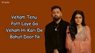 Veham LYRICS  Harf Cheema amp Gurlez Akhtar Ft Maahi Sharma  Deep Jandu  Latest Punjabi Song [upl. by Enened]