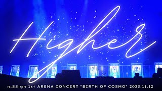 nSSign 엔싸인 Higher nSSign 1st ARENA CONCERT quotBIRTH OF COSMOquot 20231112 [upl. by Indihar]