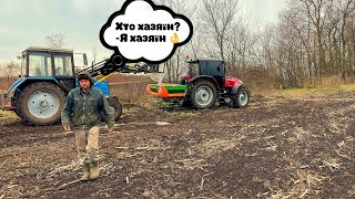 Хтось вже сієхтось боронуєхтось культивуєа ми ДОБРИВА кидаєм🤷‍♂️все не як у людей😎Massey5711 [upl. by Alimaj]