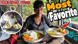 Aaj Banega Most Favorite Khana  Assam Trip Completed Ho Gaya  Ab Dimple Vloging Karega  Vlog [upl. by Irihs]