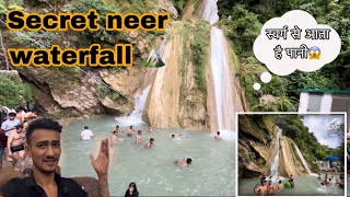 Neer Waterfall Rishikesh Best waterfall of Rishikesh uttarakhandRajpurohitvlogs87 [upl. by Aissyla]