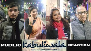 Kabuliwala Public Reaction  Kabuliwala Public Review [upl. by Edlun]