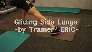 Side Lateral Lunge Tech 사이드런지 lunge [upl. by Lateh]