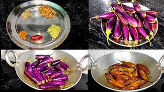 अचारी बैंगन भरवां  Bharwa Achari Baigan Recipe  Bharva Masala Baigan Ki Recipe  Stuffed Baigan [upl. by Yank]