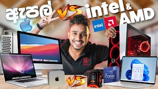 Breaking Down the ARM vs x86  APPLE VS INTEL 🥊 කෝකද හොඳ Debate What You Need to Know [upl. by Hunt]