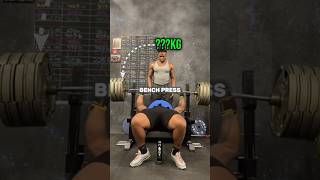 What is the HEAVIEST BENCH PRESS in history [upl. by Etnauq465]