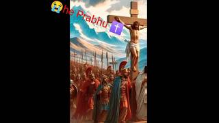 he Prabhu mor paap lagin ✝️😭 saderi song 💕 short video yeshu mashi love viral  😭✝️🙏 [upl. by Araccot]