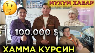 ХУЛОСА УЗИНГГИЗДАНБУ ДОРИ ШИФОБАХШ [upl. by Ahsienet]