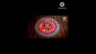 Lakshmi Pujan rangoli Diwali rangoli easy rangoli for beginners [upl. by Oiznun401]