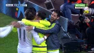 Gareth Bale canceled goal  disallowed goal  Barcelona Real Madrid  El Clasico [upl. by Anjali]