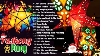 Paskong Pinoy 2024🎄The very best collection of classic Tagalog Christmas songs🎄Jose Mari Chan [upl. by Amik]