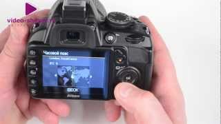 Обзор фотоаппарата Nikon D3100 [upl. by Irish]