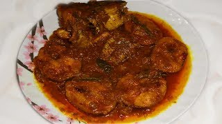 শোল মাছের ভুনা ।। Traditional Big Sole Fish Recipes।। Shol Fish Vuna।। Homemade Bangla Recipe।। [upl. by Ellezaj799]