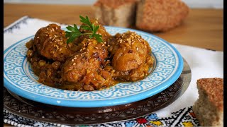 Lamb Testicles Tajine  طاجين فولات الغنمي  CookingWithAlia  Episode 739 [upl. by Cartwell]