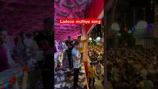 Laddu Muthe banjo musicalgroup music lovelymusicalgroup drummer musicgroup viralvideo [upl. by Till374]