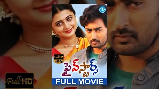 Five Stars Full Movie  Prasanna  Kanika  Sriram Parasuram [upl. by Elset]