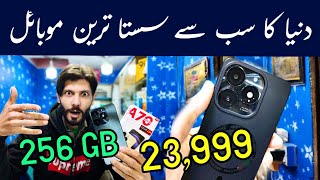 itel A70 pro unboxing in pakistan  first look  Asif mobile wala [upl. by Ecirtnas969]