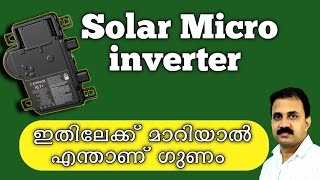 Solar Micro Inverter Efficient Energy Harvesting and Advantages Explained [upl. by Strade]