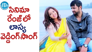 Anchor Lasya amp Manjunath Pre Wedding Song Creates Sensation  Valentinesday  Tollywood Tales [upl. by Oiralih555]