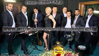 Ork Kristali  Емилияна 2014 Album [upl. by Winna]