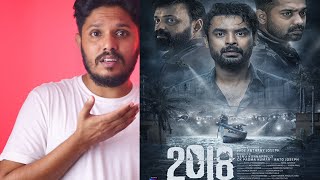 2018 Malayalam Movie Review [upl. by Gary149]