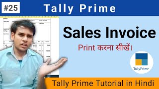 25 Tally Prime  Generate Sales Bill in Tally Prime  Tally Prime Tutorial in Hindi  SCC Center [upl. by Alix110]